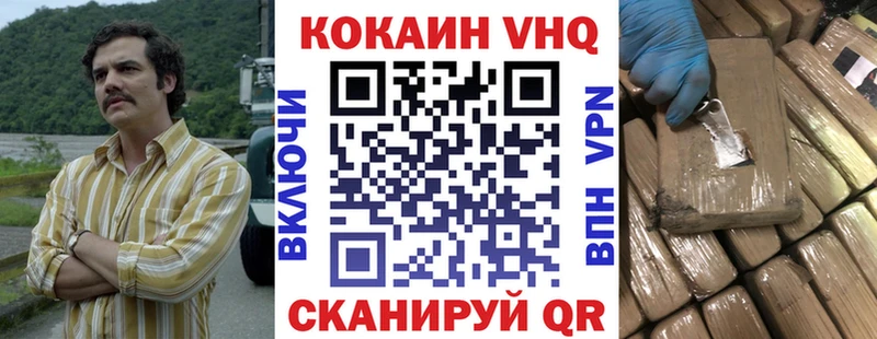 Купить наркотик Ладушкин ГАШ Бошки Шишки АМФЕТАМИН Мефедрон