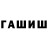 Метадон мёд Rastik_ Rastik