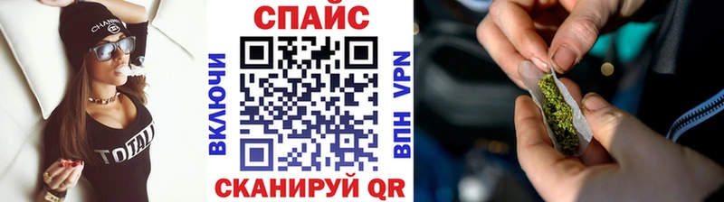 Бутират BDO  KRAKEN ссылка  Ладушкин  наркота 