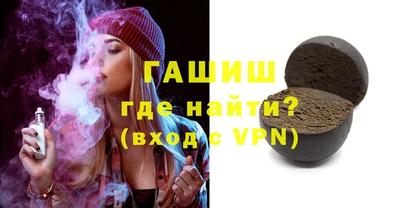 мефедрон VHQ Алзамай