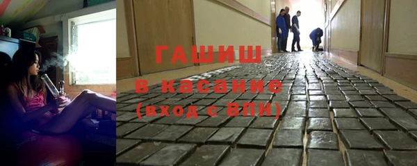 МДМА Нягань