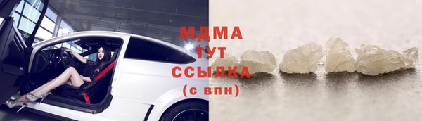 мефедрон VHQ Алзамай