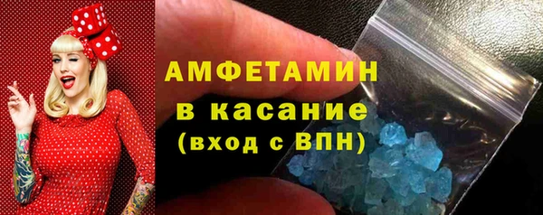 кокаин колумбия Алексин