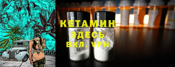 МДМА Нягань